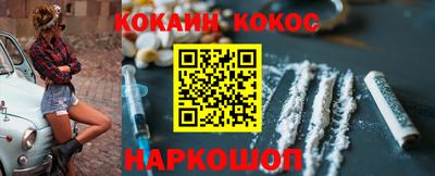 МДПВ Новодвинск