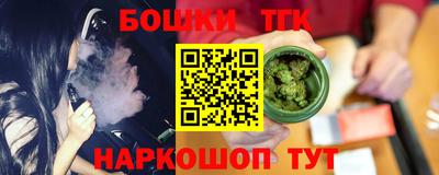 МДПВ Новодвинск