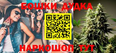 кристаллы Новокубанск