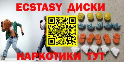 МДПВ Новодвинск
