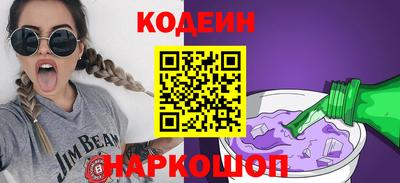 МДПВ Новодвинск