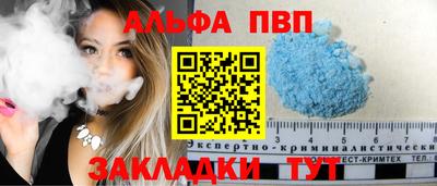 МДПВ Новодвинск