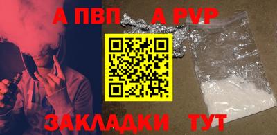 МДПВ Новодвинск