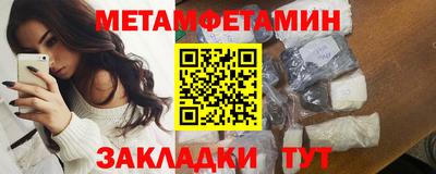 МДПВ Новодвинск
