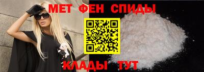 кристаллы Новокубанск