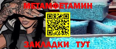 МДПВ Новодвинск