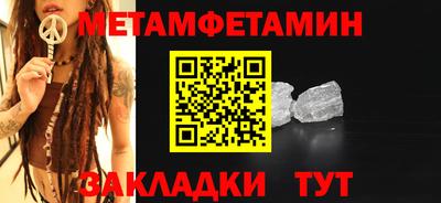 МДПВ Новодвинск