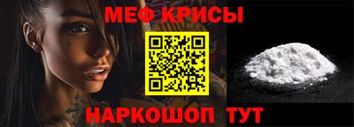 МДПВ Новодвинск