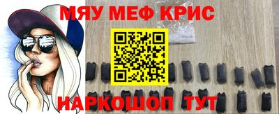 МДПВ Новодвинск