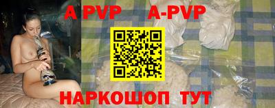 МДПВ Новодвинск